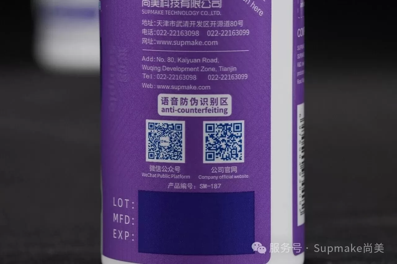 微信图片_2026-06-15_084803_602.webp 微信图片_2026-06-15_084803_602.webp