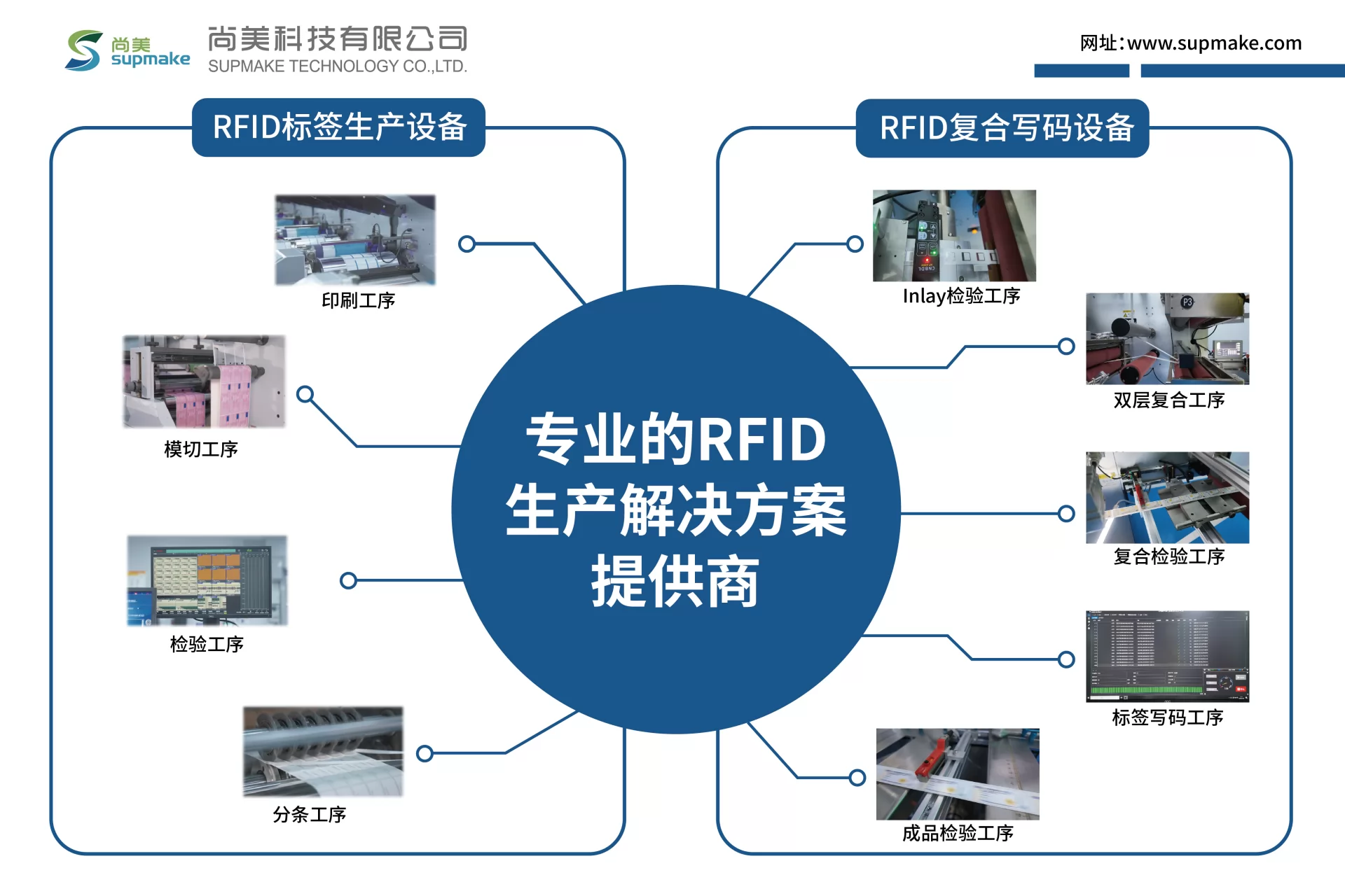 微信图片_20260730181240_764_995.webp 微信图片_20260730181240_764_995.webp